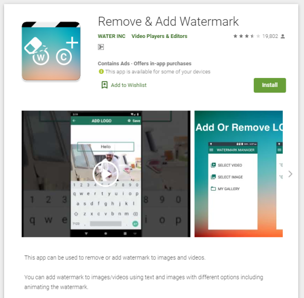 watermark remover app for tiktok